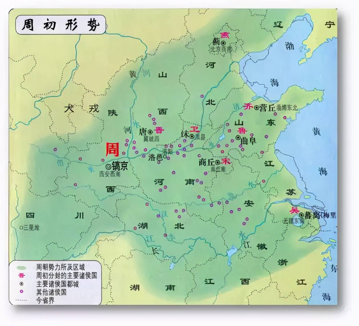 周朝地图:秦在最西边