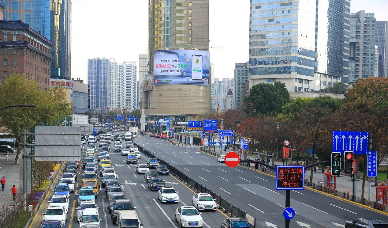 号码|360携手中国移动打造手机app本机号码一键安全登录
