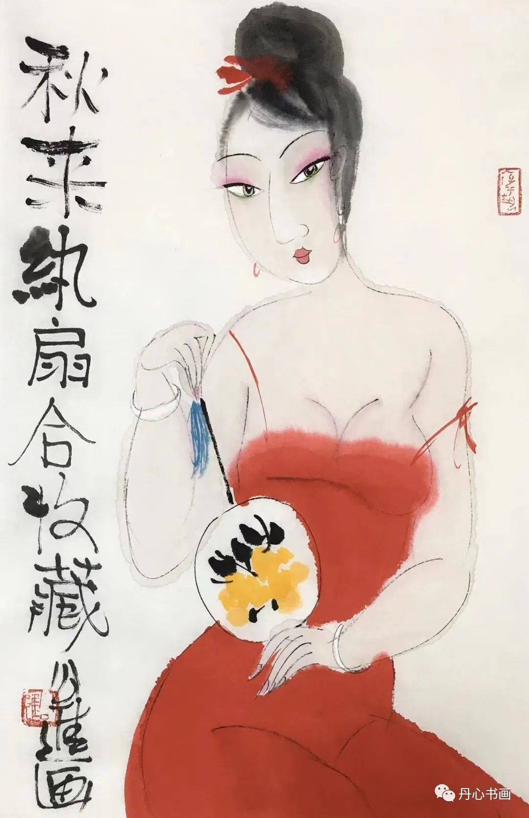 墨色通透有生机人物幽默有趣味人物画家公进
