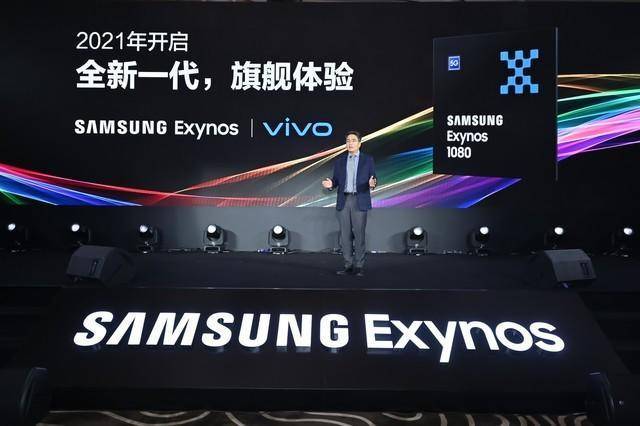 旗舰|年度压轴担当，vivo X60官宣蔡司光学镜头+微云台