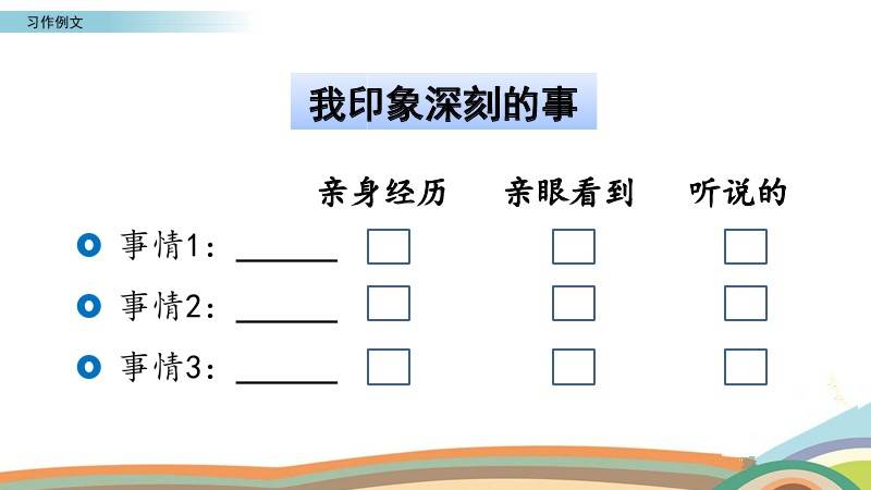 cd56e8b191cf41cda5a94338d77d1cee.jpeg