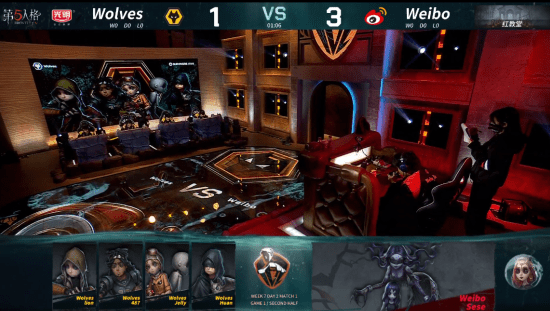 先知|第五人格IVL职业联赛秋季赛常规赛 Wolves vs Weibo 第一局