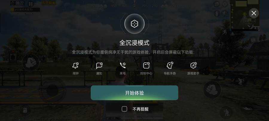 21f6aa77a1fa42e99f52b38f18f5d30e.jpeg