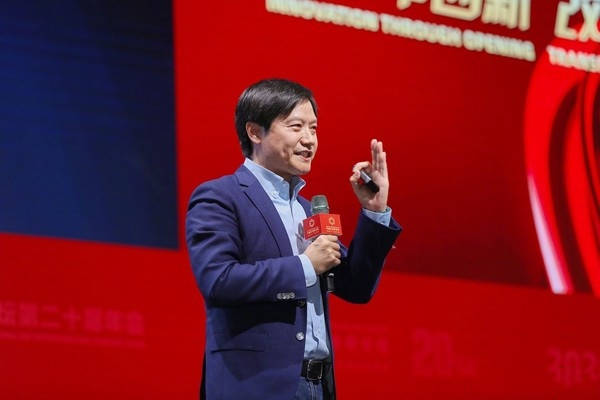 网友|手机GPU驱动自动升级功能来了，小米10至尊纪念版收到MIUI12更新