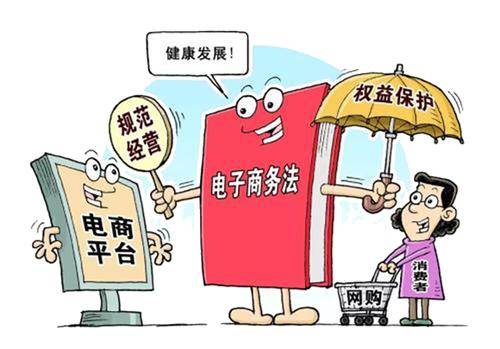 警惕！闲鱼商家6毛卖个人信息 提供身份证号即查