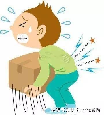 非遗老张家膏贴:急性腰扭伤的调理手法