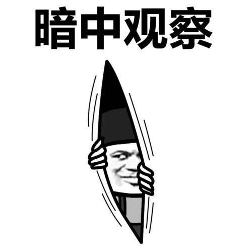 原创
开心一笑:公司自助餐厅有餐后水果,大家都说很甜