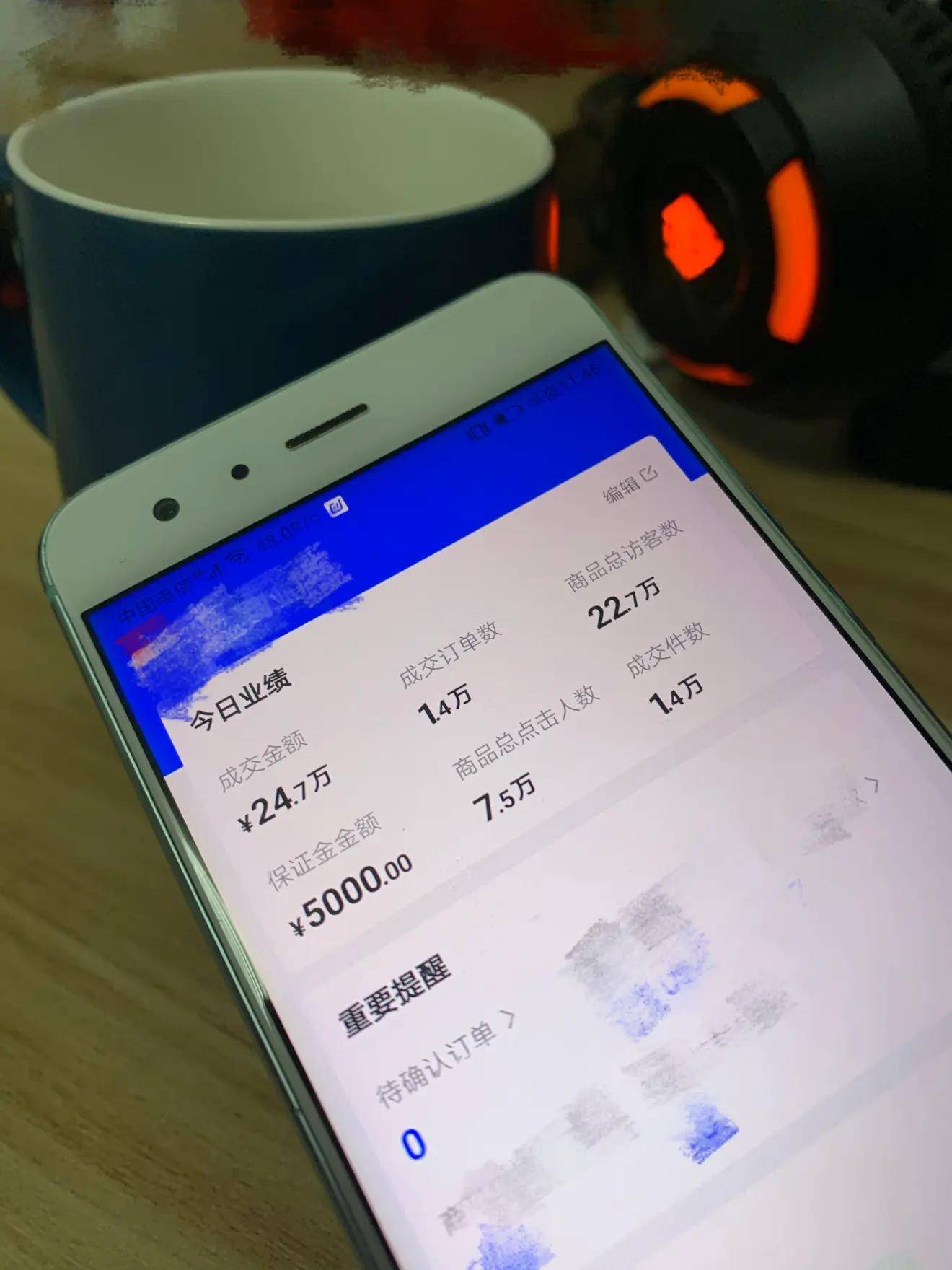 抖音小店无货源项目，背靠大树好乘凉，抓住机