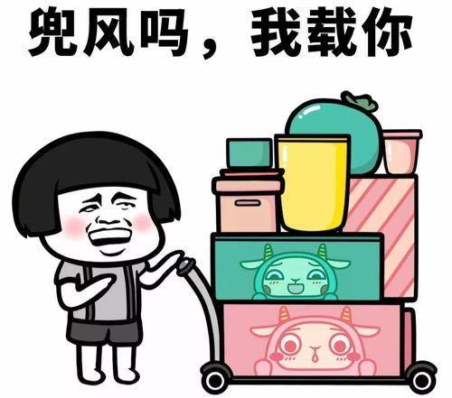 原创
开心一笑:一位老大爷上了公交车,年轻人纷纷让座