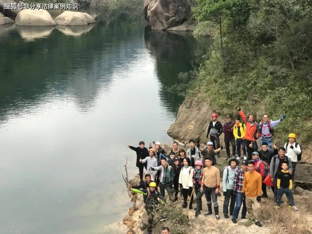 驴行活动乌山“十八跳”记游