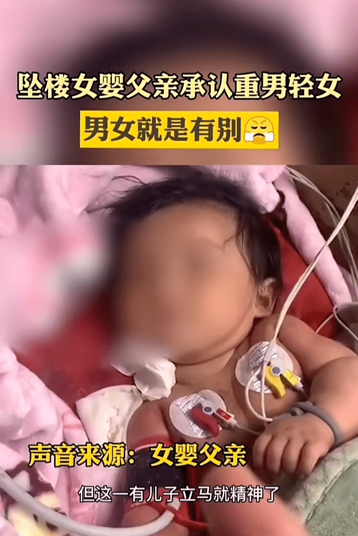 黄奕又撕渣男:4个月女儿坠楼,真相没那么简单!