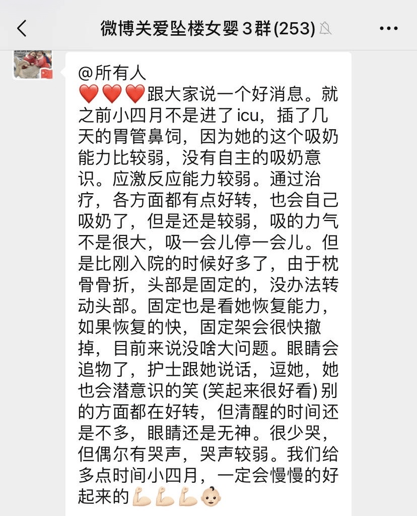 月亮女儿简谱_月亮代表我的心简谱(3)