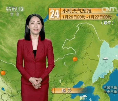 "气象小姐"杨丹,主持24年非央视编制,冻龄不老秘籍惹人羡慕