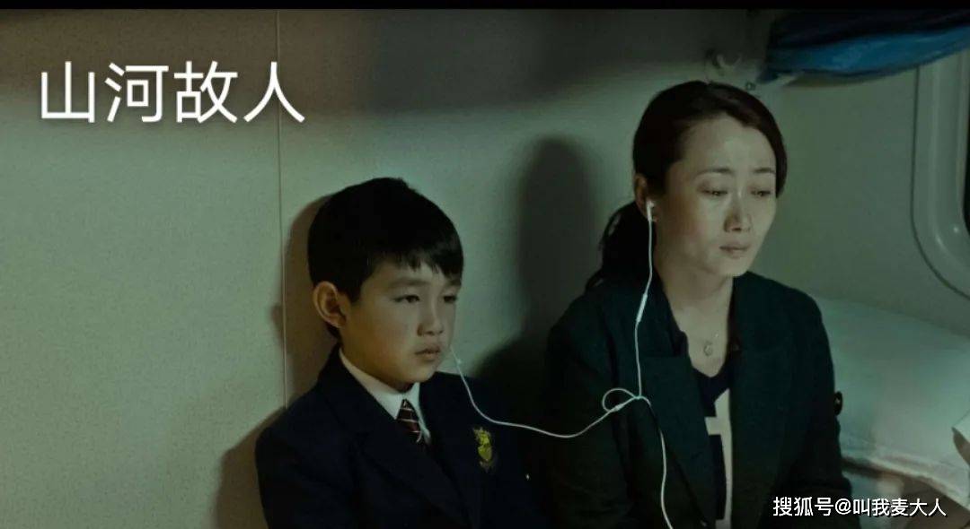 富贵逼人第四部电影 672228739e98429f981e33d885d9dccf.jpeg