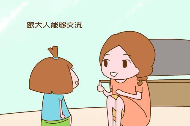 说话正常,跟大人能够交流