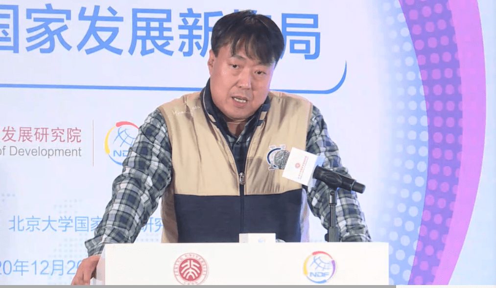 高善文：企业规模足够大政府就会兜底，这成为过去很长时间投资者的信仰_市场