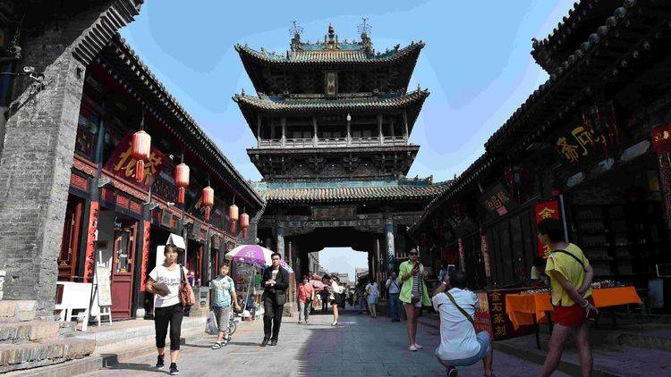 平遥古城, 中国保存最好的四大古城之一