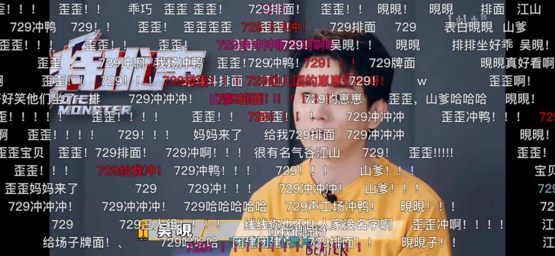 《我是特优声》能否成为综艺市场的"新世代?