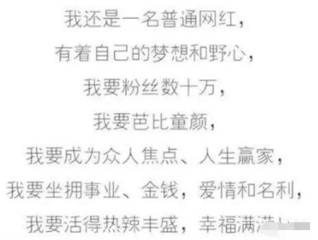 百二斤什么成语_成语故事手抄报(3)