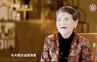 黄圣依婆婆超豪气,建空中草莓棚带孙子采摘