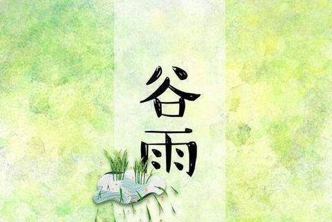 什么时候才有晴天 e3919c18fbea4408b7ec6ce78198792a.jpeg