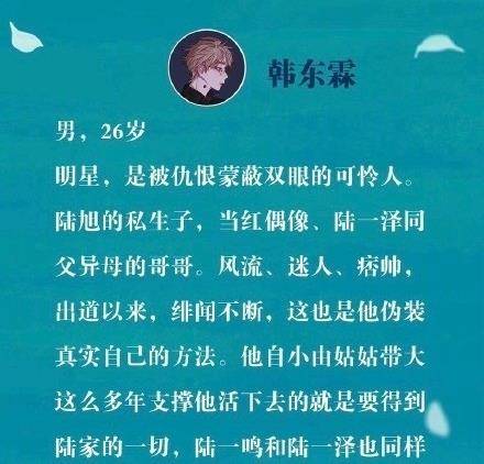 夏之星简谱_儿歌简谱(3)