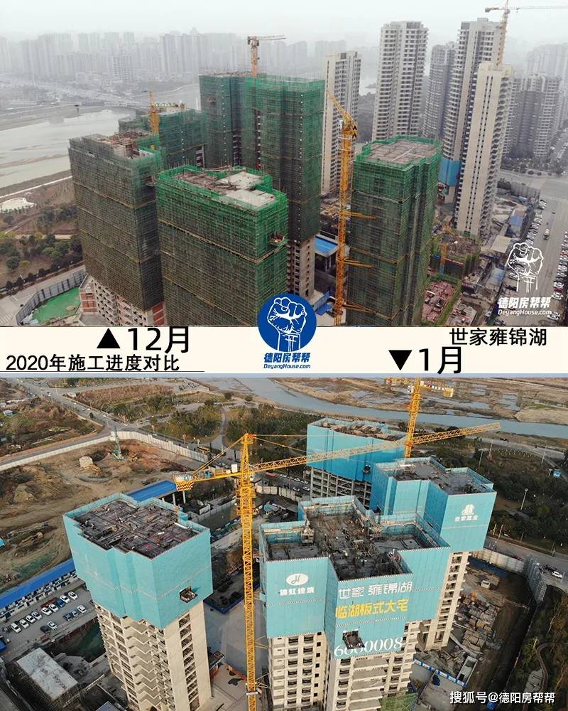 2020广德长兴gdp对比_长兴宜兴广德(2)