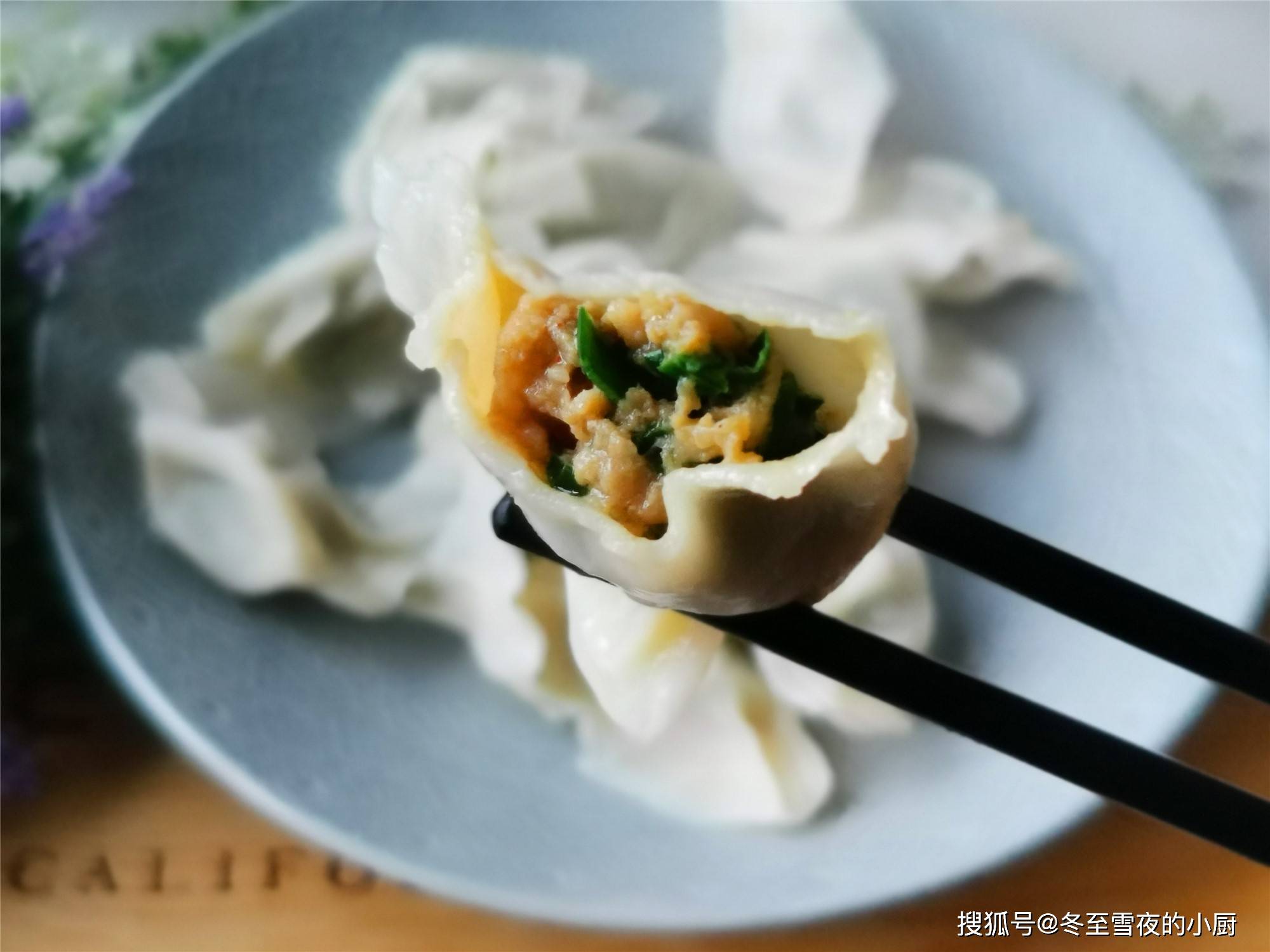 韭菜饺子的做法_【图解】韭菜饺子怎么做如何做好吃_韭菜饺子家常做法大全_玛丽的猫_豆果美食