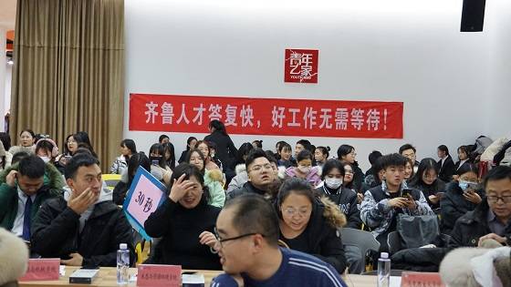 德州学院招聘_招聘 德州学院2019年诚聘海内外优秀人才