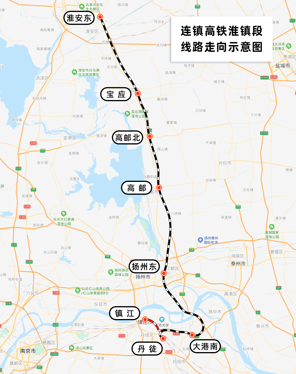 荆州高铁通了后GDP反而下降_荆州至常德高铁规划图(3)