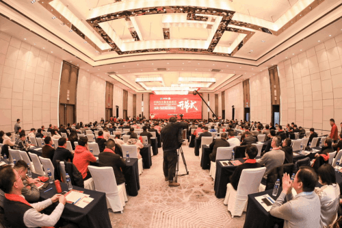 2020中国汽车零部件_汽车零部件盛事,2020中国汽车供应链峰会暨铃轩奖盛