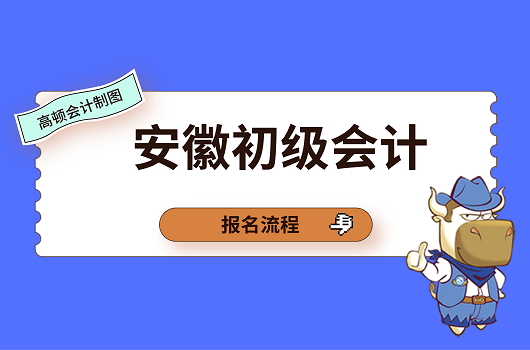 安徽有多少人口2021年_安徽地图人口(2)