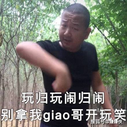 77faf80fbcae4e479634dd28b6b3df2b.jpeg