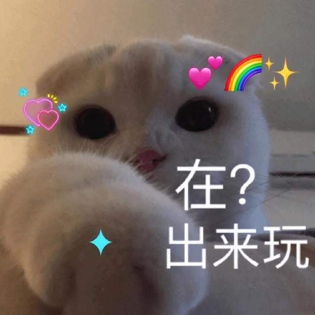 7cf6bc2b695a439ab91a2ac683fda6a7.jpeg