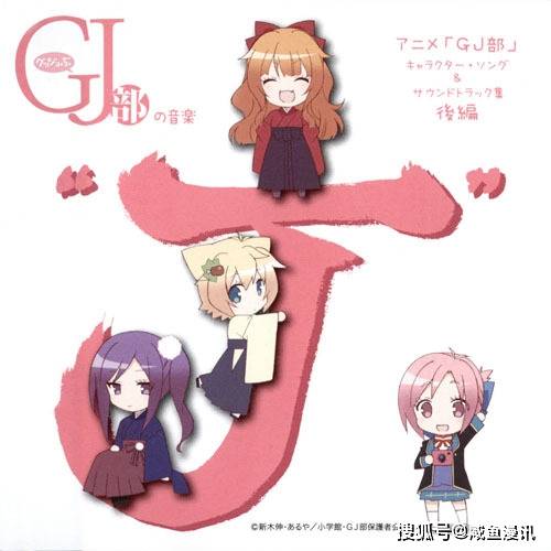 ���Ӹ�������ǿ���벿���������ܶ���Ů��Ϸˣ