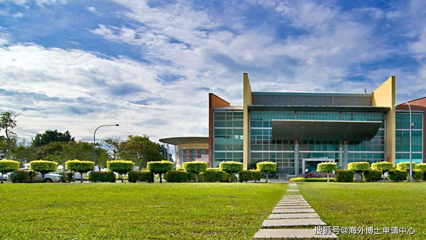 2020年澳大利亚科廷大学马来西亚分校博士项目