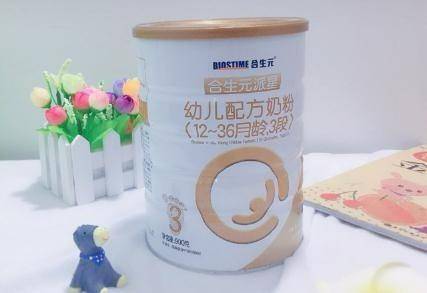 e705202d26de49f0b9b1fdecf54455bd.jpeg