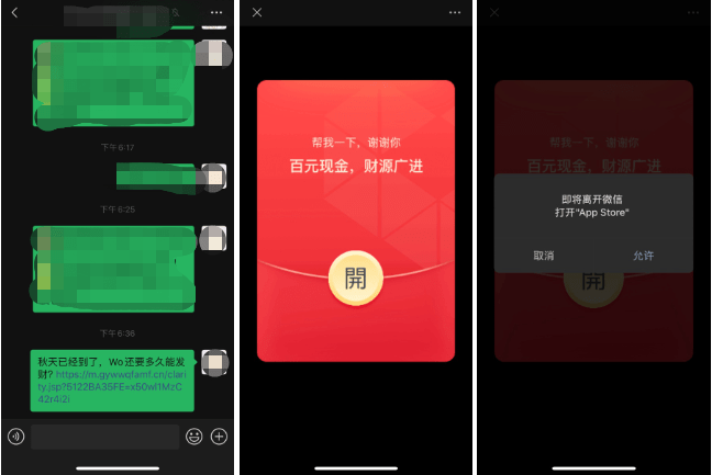 连接国外线路app fdbf9f65ab6d4b79bcb88351b4dc5491.png