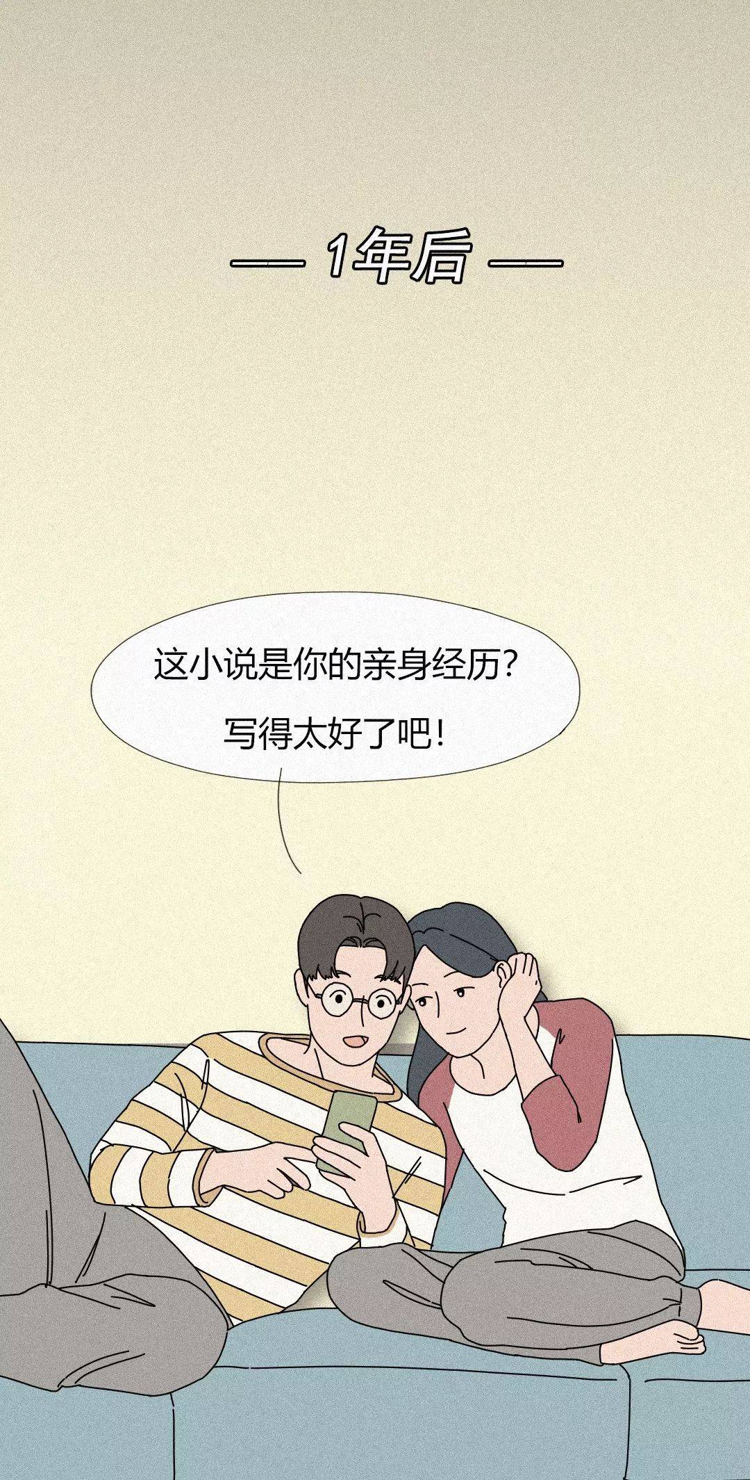 人均暗恋我_暗恋橘生淮南