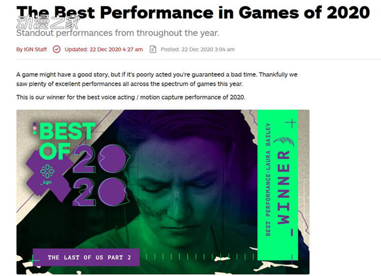 克斯|IGN年度游戏评选结果公布！