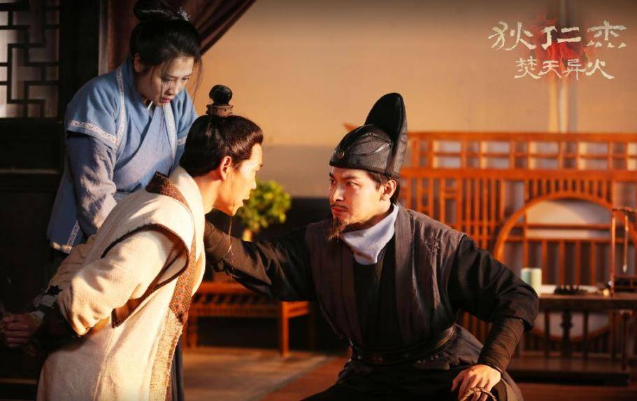 原创《狄仁杰之焚天异火》上映,贺刚再演狄仁杰,越来越没味道了