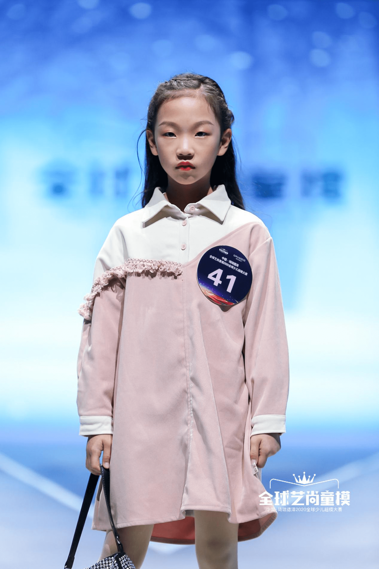 中国琦瑞德泽2020全球少儿超模大赛吴心言荣获少儿组人气季军