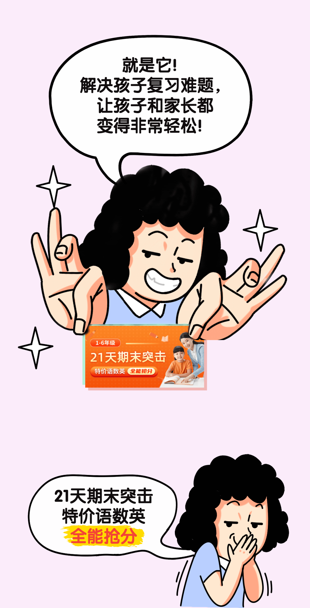8139130a6ce545c18d922cc55fb62588.png