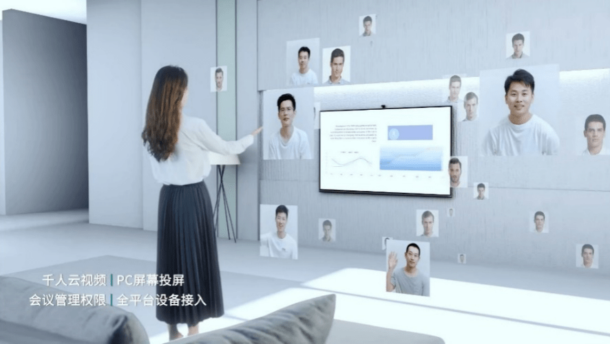 海信发布1000路视频通话社交电视,“打个电视”成为新时髦-家电圈官网