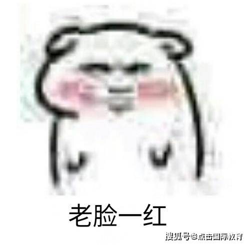 凡尔赛什么梗啊 92ab09a5afdc4c1292388ccc09e3ec46.jpeg