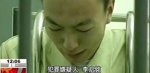 “我爸是李刚”，如今服刑6年的儿子已出狱，家庭现状却令人感慨