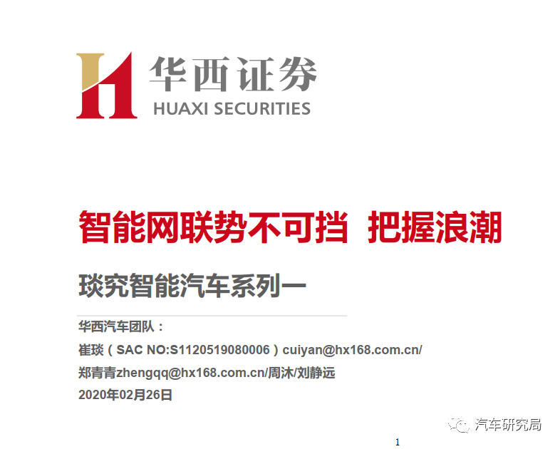 d3a48146c5c94d27b7bc86c05a5337d6.png