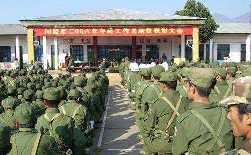 原创华人华侨中的重要一支:缅甸果敢地区!