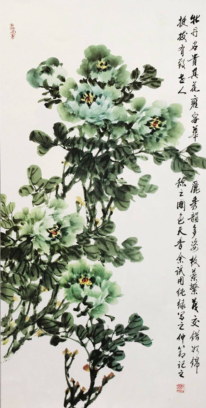 绚丽多彩绘新图——评邵仲节国画艺术_牡丹