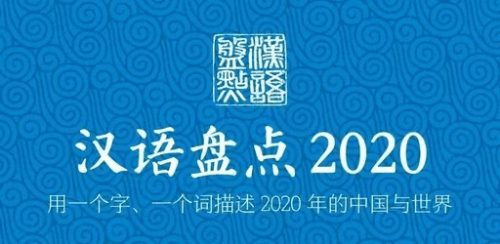 成语什么复产_成语故事简笔画